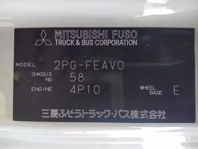 令和03年03月中古小型三菱ふそうキャンターの画像40