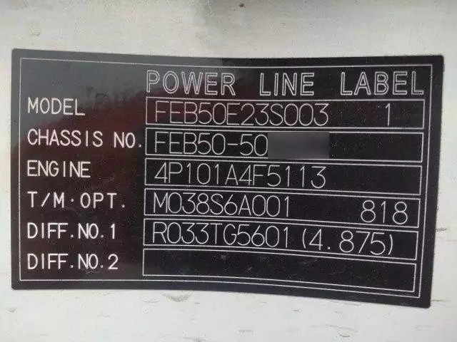 平成23年12月中古小型三菱ふそう三菱ふそうの画像44