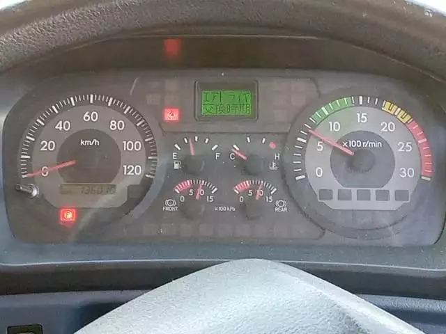 平成17年07月中古大型日野プロフィアの画像42