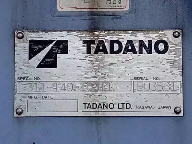 平成18年02月中古小型日野デュトロの画像25