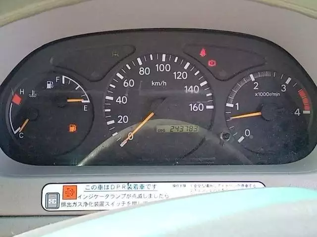 平成18年02月中古小型日野デュトロの画像46