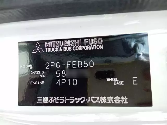 令和02年01月中古小型三菱ふそうキャンターの画像32