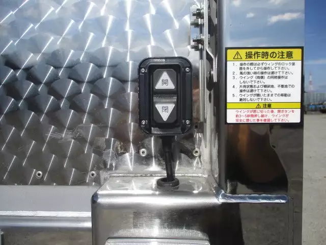 中古その他バントレーラー・ウィングトレーラー日本フルハーフフルハーフの画像43