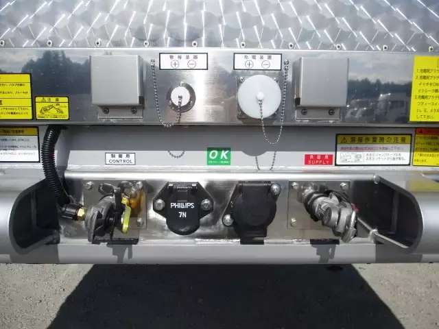 中古その他バントレーラー・ウィングトレーラー日本フルハーフフルハーフの画像9