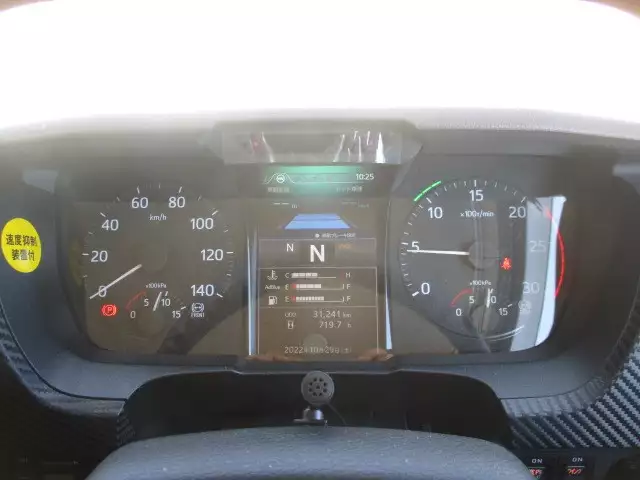 平成30年11月中古大型冷凍バン・ウィング日野プロフィアの画像50