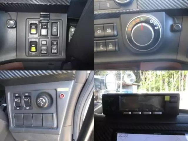 平成30年11月中古大型冷凍バン・ウィング日野プロフィアの画像52