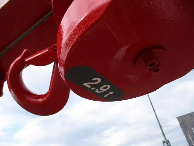 令和04年04月中古大型日産UDクオンの画像29