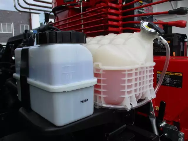 令和04年04月中古大型日産UDクオンの画像41