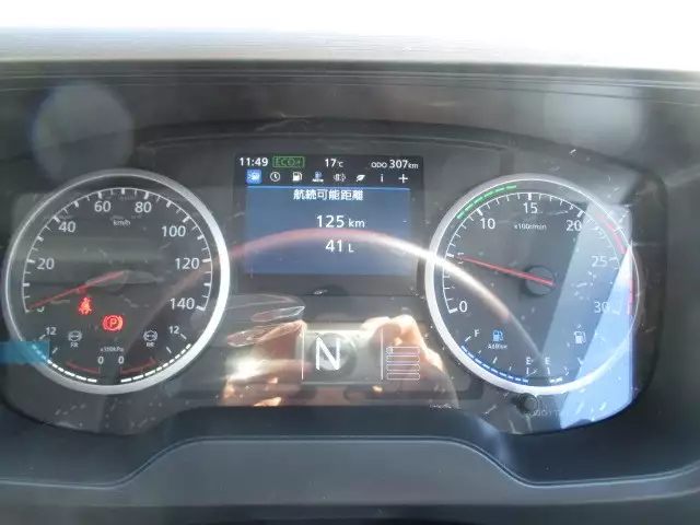 令和04年04月中古大型日産UDクオンの画像47