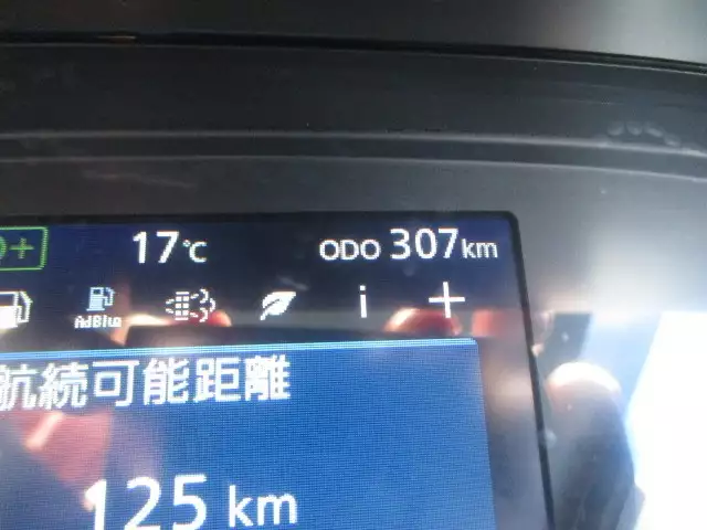 令和04年04月中古大型日産UDクオンの画像48