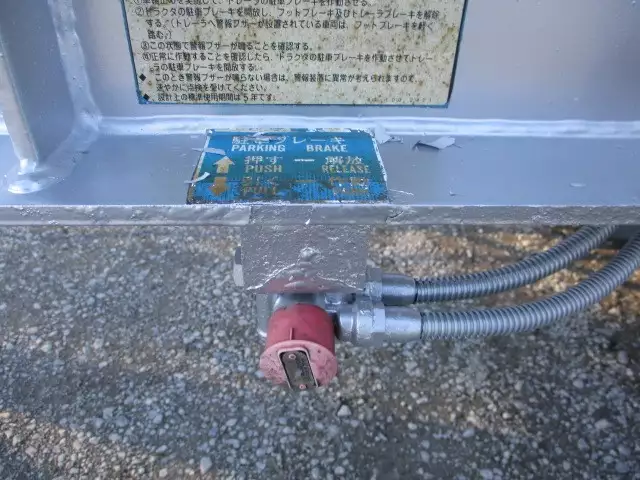 平成28年12月中古その他コンテナシャーシートレクストレクスの画像42