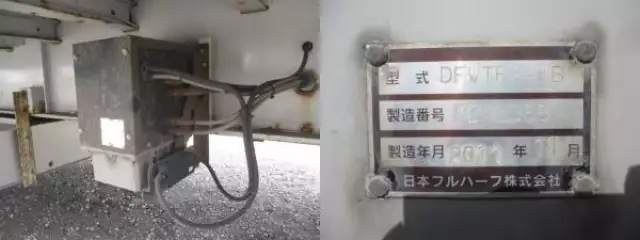 平成23年11月中古その他バントレーラー・ウィングトレーラー日本フルハーフフルハーフの画像31