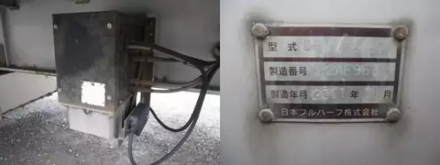 平成23年11月中古その他バントレーラー・ウィングトレーラー日本フルハーフフルハーフの画像32