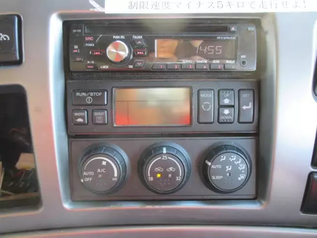 平成23年08月中古大型冷凍バン・ウィング日産UDUDトラックスの画像38