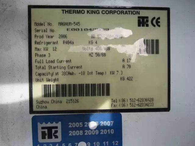 令和03年08月中古その他冷凍トレーラー東邦東邦の画像7