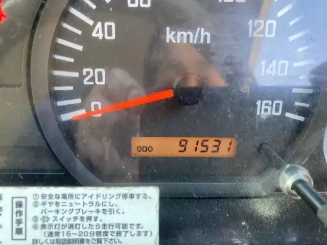 平成23年11月中古小型いすゞエルフの画像48