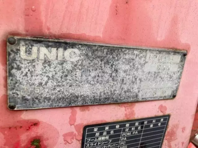 平成19年08月中古小型三菱ふそうキャンターの画像20