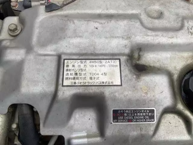 平成19年08月中古小型三菱ふそうキャンターの画像7