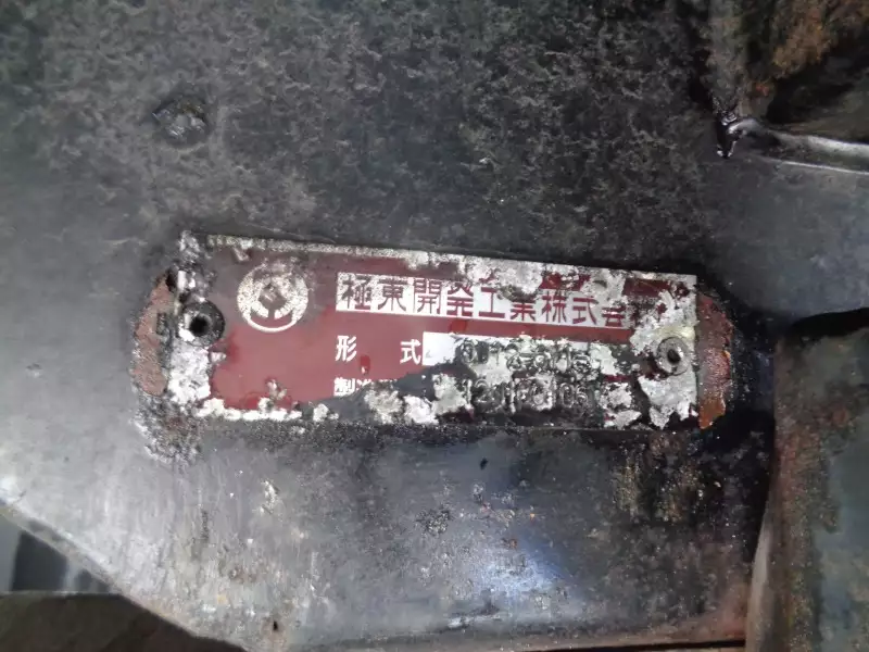 平成25年03月中古大型いすゞギガの画像9