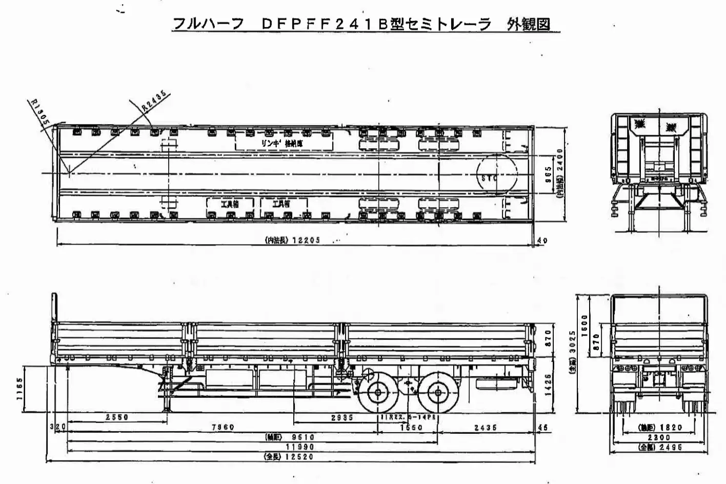 平成17年08月中古その他日本フルハーフフルハーフの画像30