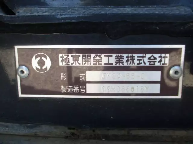 令和02年01月中古中型三菱ふそうファイターの画像26