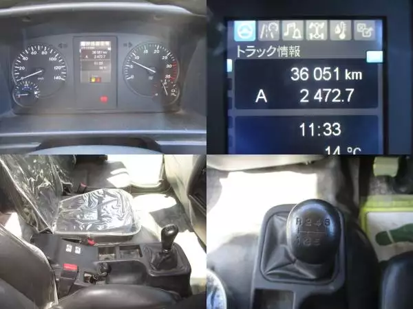 令和02年01月中古中型三菱ふそうファイターの画像33