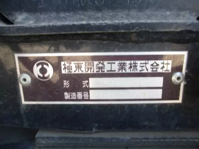 令和02年01月中古中型三菱ふそうファイターの画像27