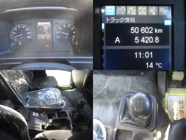 令和02年01月中古中型三菱ふそうファイターの画像33