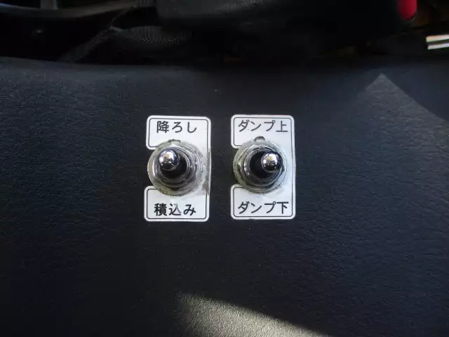 令和02年01月中古中型三菱ふそうファイターの画像34