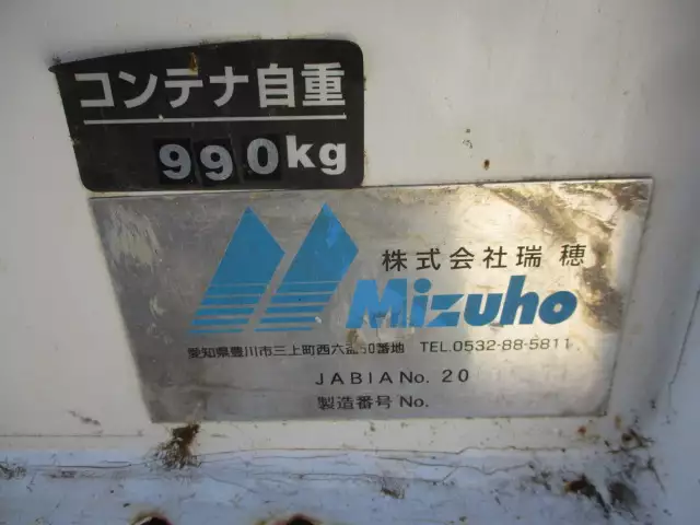 令和02年01月中古中型三菱ふそうファイターの画像31