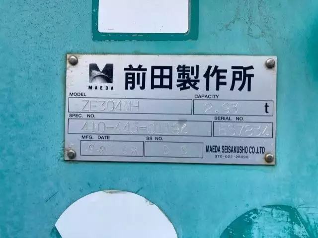 平成21年09月中古中型三菱ふそうファイターの画像14