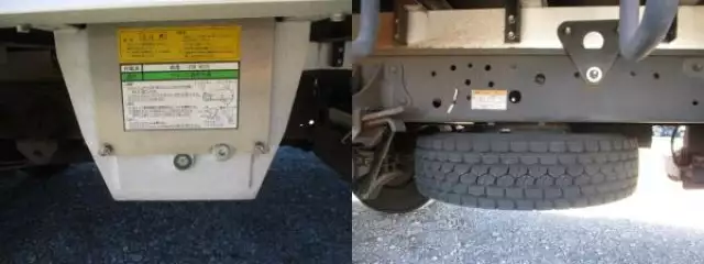 平成30年12月中古中型アルミバン・ウィング日野レンジャーの画像19