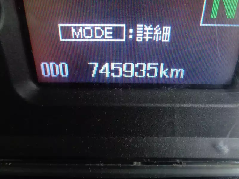 平成26年02月中古大型トラクタヘッド三菱ふそうスーパーグレートの画像32