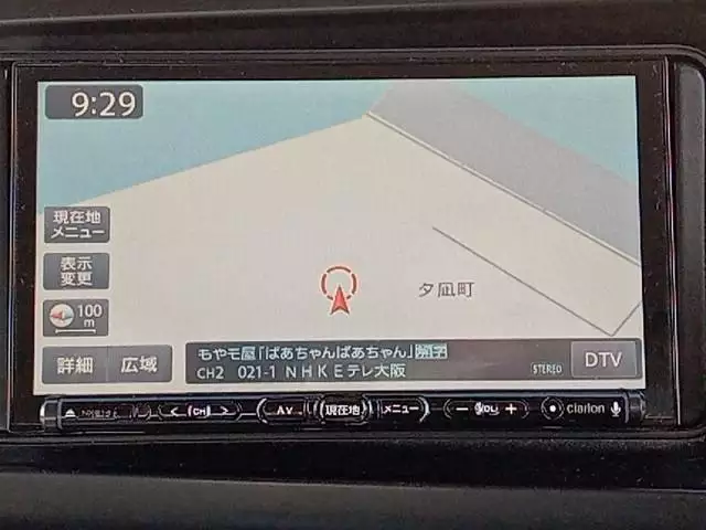 平成27年01月中古小型バス日野リエッセⅡの画像42