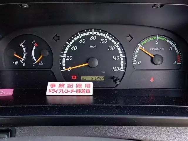 平成27年01月中古小型バス日野リエッセⅡの画像47