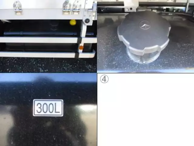 令和04年05月中古大型アルミバン・ウィング三菱ふそうスーパーグレートの画像20