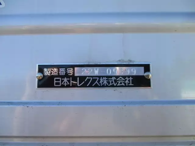 令和04年05月中古大型アルミバン・ウィング三菱ふそうスーパーグレートの画像26