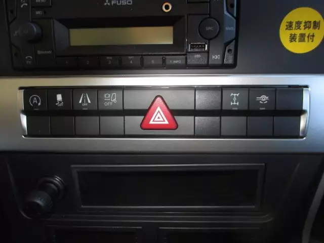 令和04年05月中古大型アルミバン・ウィング三菱ふそうスーパーグレートの画像38