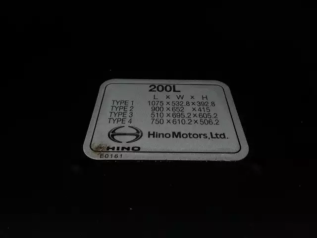 令和03年05月中古中型アルミバン・ウィング日野レンジャーの画像26