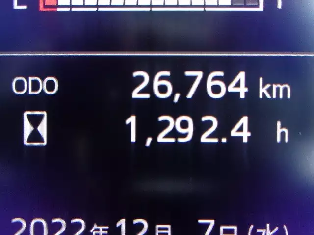 令和04年03月中古中型アルミバン・ウィング日野レンジャーの画像35