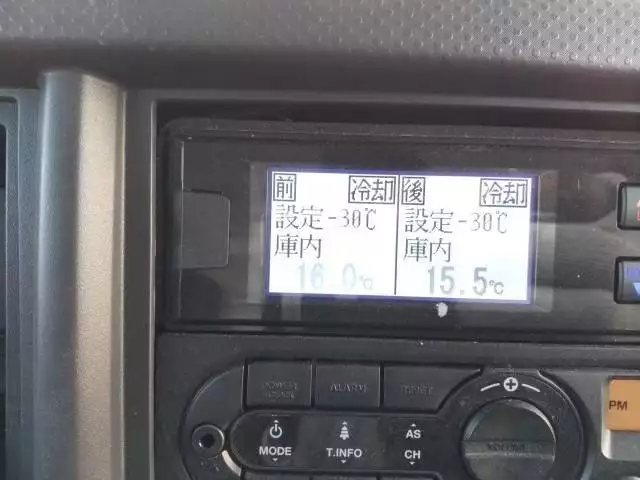 令和02年01月中古小型冷凍バン・ウィングいすゞの画像38