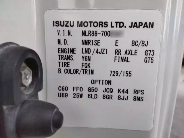 令和02年01月中古小型冷凍バン・ウィングいすゞの画像42