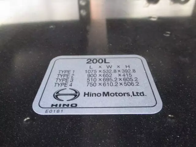 令和04年11月中古中型アルミバン・ウィング日野レンジャーの画像20