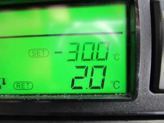 平成28年07月中古大型冷凍バン・ウィング日産UDクオンの画像17