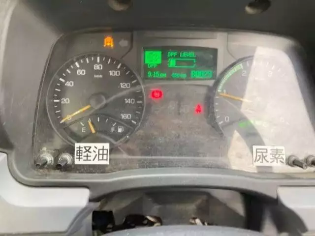 平成27年12月中古小型三菱ふそうキャンターの画像47