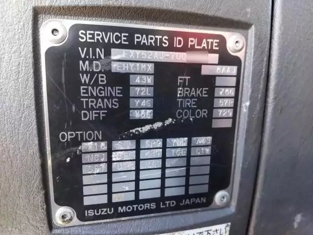 平成22年09月中古大型トラクタヘッドいすゞギガの画像41