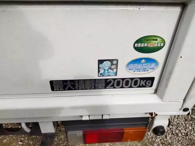 平成29年09月中古小型三菱ふそうキャンターの画像17