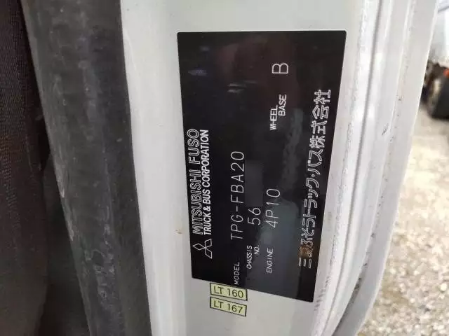 平成29年09月中古小型三菱ふそうキャンターの画像41