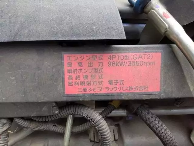 平成29年09月中古小型三菱ふそうキャンターの画像7