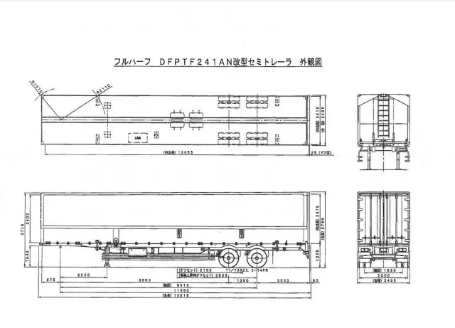 平成29年12月中古大型バントレーラー・ウィングトレーラー日本フルハーフフルハーフの画像1